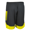 Шорти SELECT Spain v25 player shorts  Black- Yellow
